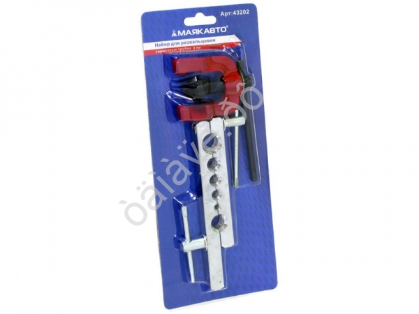Набор для развальцовки тормозных трубок    2 пр. МАЯКАВТО™ /1/6/30_