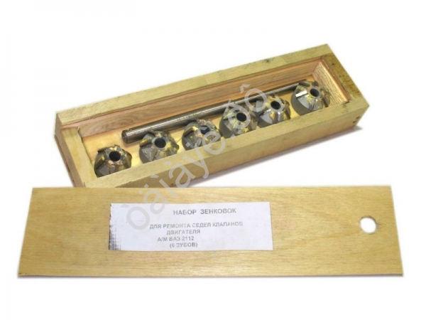 Набор зенковок ВАЗ 2112 (6зубьев) "Воронеж" Набор зенковок ВАЗ 2112 (6зубьев) "Воронеж"