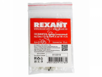 Соединительная гильза 26 мм термоусадка 0.25-0.34 мм² белая REXANT (10шт)