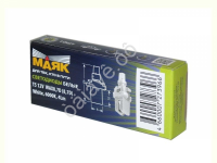 Светодиод 12V T 5 1SMD (3528) BAX8,7D WITH CAP WHITE "Маяк" /10