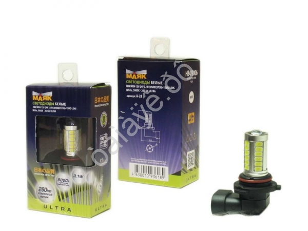 Светодиод 12V НB4(9006) 31SMD/5730 16W WHITE LENS ULTRA А28 Светодиод 12V НB4(9006) 31SMD/5730 16W WHITE LENS ULTRA А28