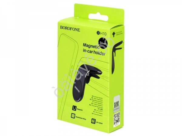 Держатель телефона на дефлектор, магнитный, серебристый BOROFONE BH10  (180шт в уп) Borofone