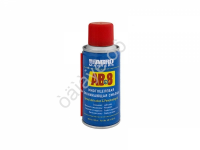 Смазка-спрей многоцелевая проникающая ABRO AB-8-100-R   (100мл)1/24