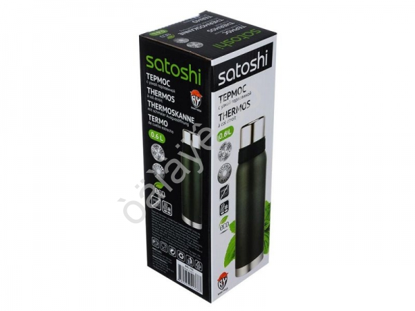 Термос 0,6л, "Денали", для напитков, SATOSHI
