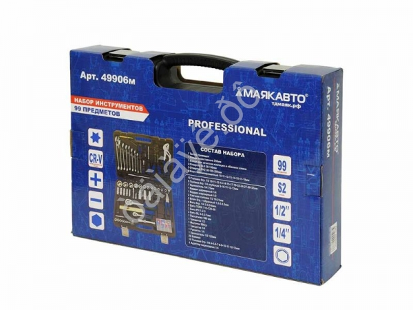 Набор инструментов  99 предметов 1/2 и 1/4 6гр. МАЯКАВТО™ 1/3_