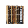 Батарейки PANASONIC ALKALINE ААА R03 /4/48/240 Батарейки PANASONIC ALKALINE ААА R03 /4/48/240
