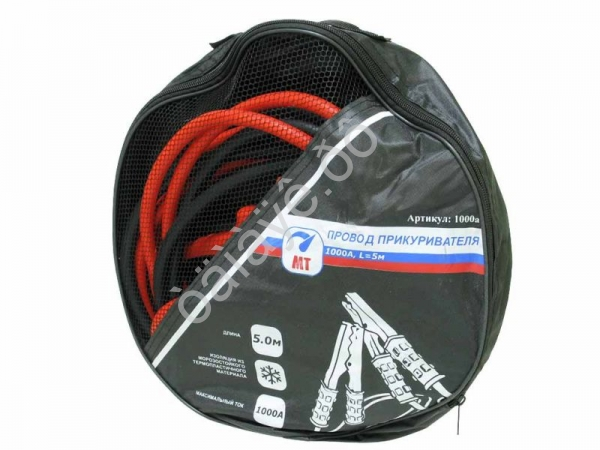 Провод прикуривателя 1000 А, L=5м МТ 1/5_