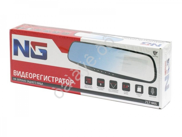 Видеорегистратор на зеркало заднего вида, Micro SD, 12/24В NEW GALAXY