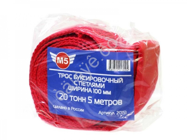 Трос буксировочный лента М5 20т, 5м, шириной 80мм с петлями Трос буксировочный лента М5 20т, 5м, шириной 80мм с петлями