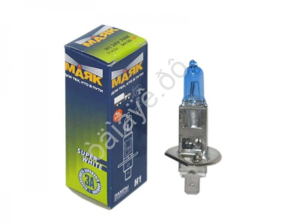 Лампа МАЯК H1 24V 70W P14,5s SUРER WHITE 10/800