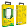 СЗУ 220В,  1USB 3.0 Quick Charger, белый BOROFONE BA47A (34шт в уп) Borofone