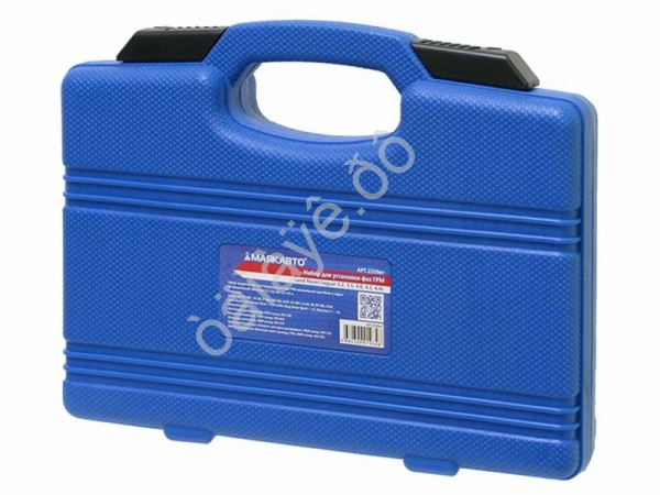 Набор фиксаторов валов Land Rover/Jaguar 3.2, 3.5, 4.0, 4.2, 4.4L МАЯКАВТО™ 1/5_