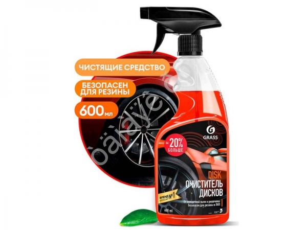 Средство для очистки колесных дисков "Disk" (флакон 600 мл) GRASS