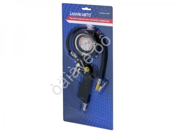 Пистолет для подкачки колес с манометром (с жидкостью) МАЯКАВТО™ DG-001 1/10/40_