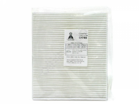 Фильтр салона DK-185 (87139-YZZ33)