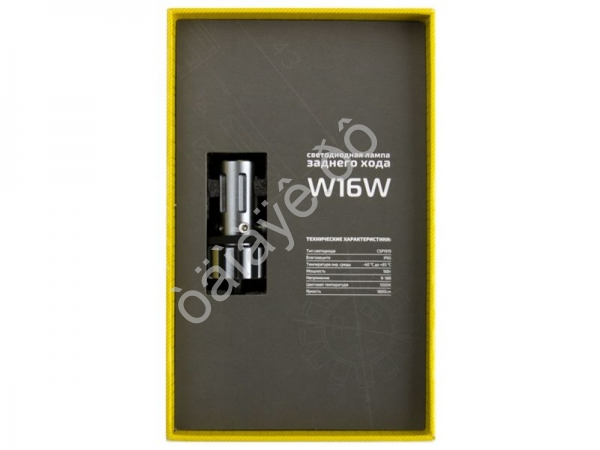 Светодиодная лампа MTF LIGHT серия BACK LIGHT в фонарь заднего хода,12В,16Вт, 5000К, W16W