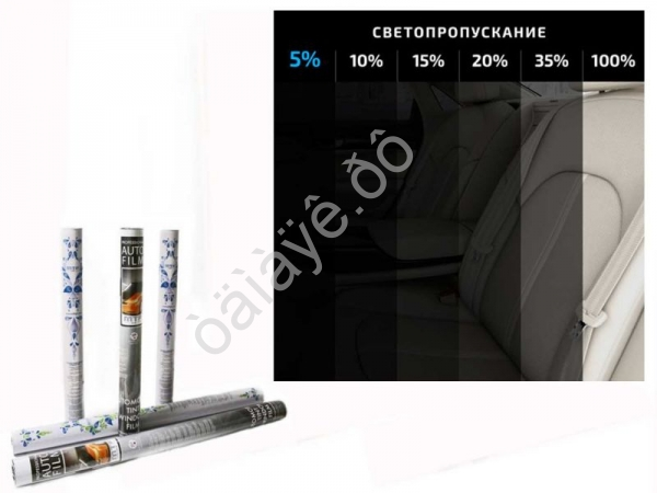 Плёнка тонировочная MTF "Америка"  05% (0.75м х 3м) /1/30