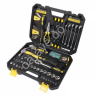 Набор инструментов 128пр. 1/4',3/8" WMC TOOLS