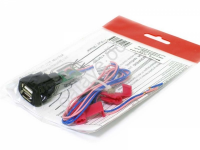 АЗУ 2хUSB (2х2) "Штат" Универсал  (2201)  /1/50