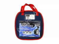 Цепи противоскольжения на колеса КN 90 МАЯКАВТО™ в сумке 1/5_