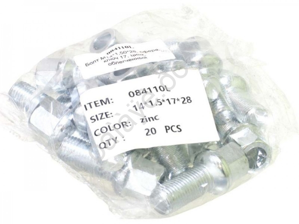 Болт М14*1,50*28, сфера, ключ 17, цинк облегченный /20