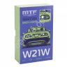Светодиодная лампа MTF LIGHT серия BACK LIGHT в фонарь заднего хода,12В,16Вт, 5000К, W21W