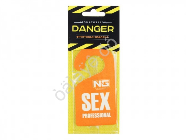 Освежитель воздуха "NEW GALAXY" бумажный, Danger/Sexprofessional, фруктовая эйфория /12/288