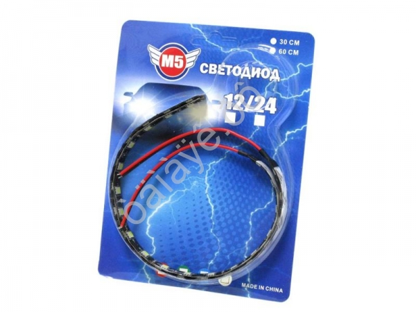 Лента  18 SMD 5050 30см белая (черн.осн.), (блистер, 2шт.) М5 1/200_