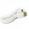 USB кабель MicroUSB FISHBONE REMAX