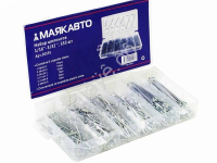 Набор шплинтов 1/16"-3/32 ", 555 шт (кейс) МАЯКАВТО™ 1/20_