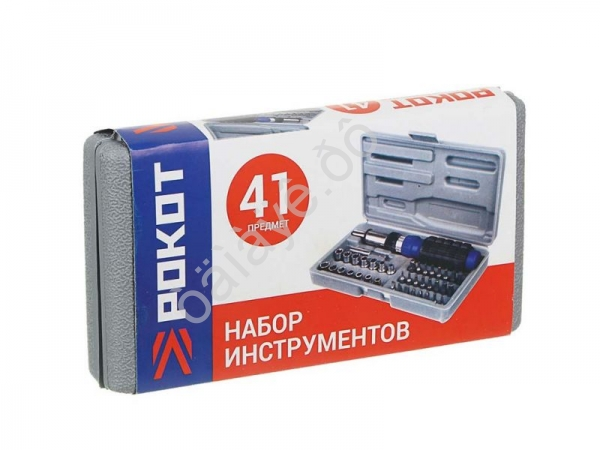 Набор инструмента 41пр. РОКОТ