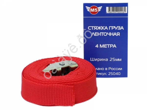 Стяжка-ремень груза шир. ленты 25мм, длиной 4м М5 /1/60