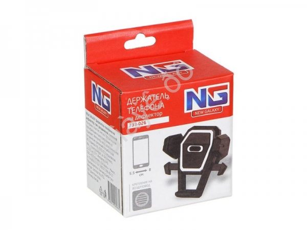 Держатель телефона на дефлектор, пластик, Ермак /1/25