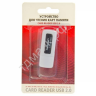 Картридер для Micro SD /Micro SHDC  USB2.0