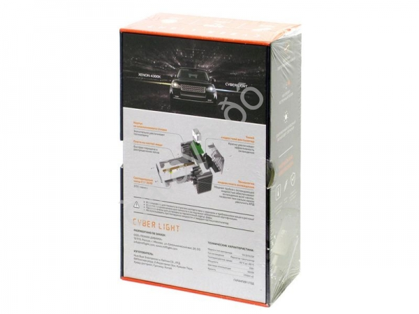 Светодиодные лампы MTF Light, серия CYBER LIGHT, D8S, 42V, 35W, 3750lm, 6000K, кулер, комплект.