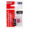 Предохранитель картриджный 1шт., 30A, FJ17 NG 1/25