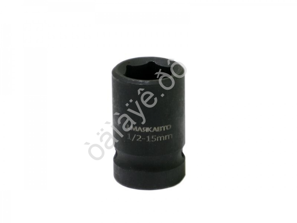 Головка ударная 15мм 1/2" 6гр. МАЯКАВТО™ 1/300_ Головка ударная 15мм 1/2" 6гр. МАЯКАВТО™ 1/300_