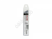 Лезвия сегментированные 25мм 10шт. REXANT /1/12