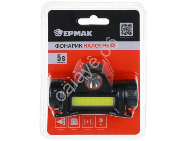 Фонарь на голову Ермак  800мАч, 1 COB, 1 LED, 8х3 см, 2 режима, пластик