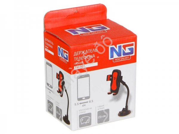 Держатель телефона на присоске, гибкая ножка, 23см, пластик, NEW GALAXY /1/25/50