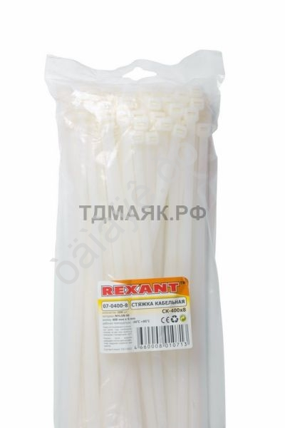 Хомут пластиковый 7.6х400 REXANT бел (в уп.100шт) /1/5/25