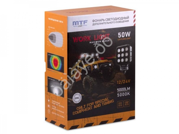 Прожектор светодиодный MTF LIGHT серия MAXIMUM BLACK 12-36V, 50W, 5000lm, ECE R10, квадратный, шт.