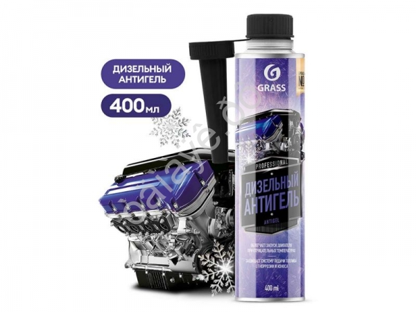 Дизельный антигель (флакон 400мл) GRASS /1/12 Дизельный антигель (флакон 400мл) GRASS /1/12