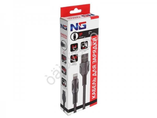 USB кабель Type-C, 1.5м, 2.4А, NEW GALAXY