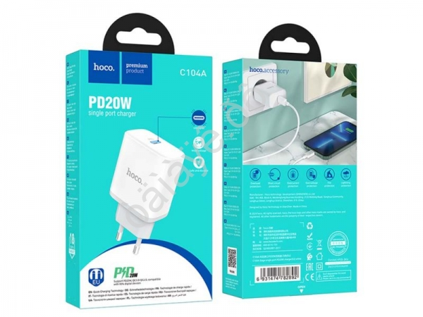 СЗУ 220В,  1хType-C (20W), белый HOCO C104A (13шт в уп) Hoco