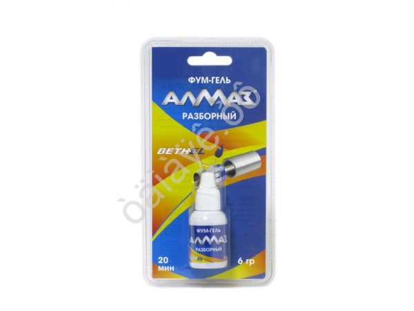 Фум-гель "Алмаз" Разборный 6гр. (блистер)