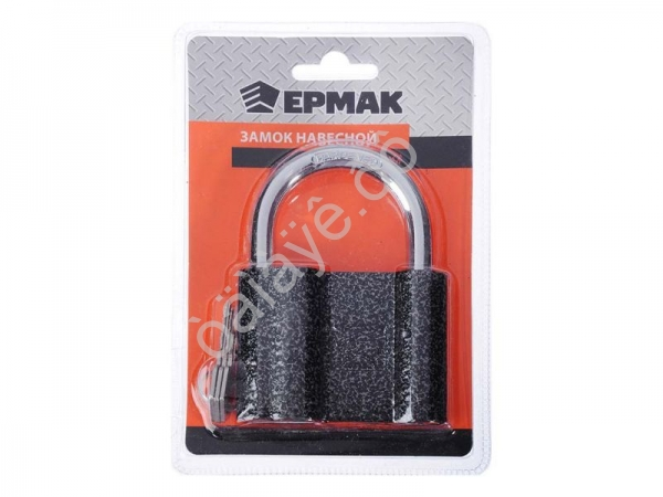 Замок навесной HW DC-22 80мм ЕРМАК /1/48