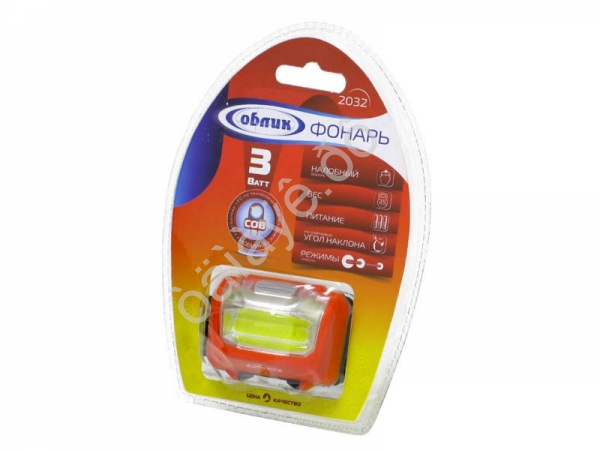 Фонарик налобный Облик 2032-3 COB