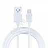 USB кабель Lightning 1м, 1.5А, FORZA