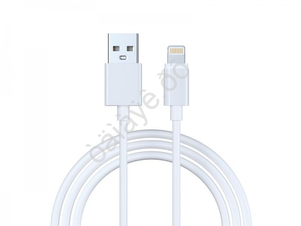 USB кабель Lightning 1м, 1.5А, FORZA
